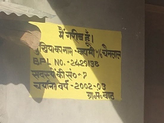 Hey government! Insensitive much?